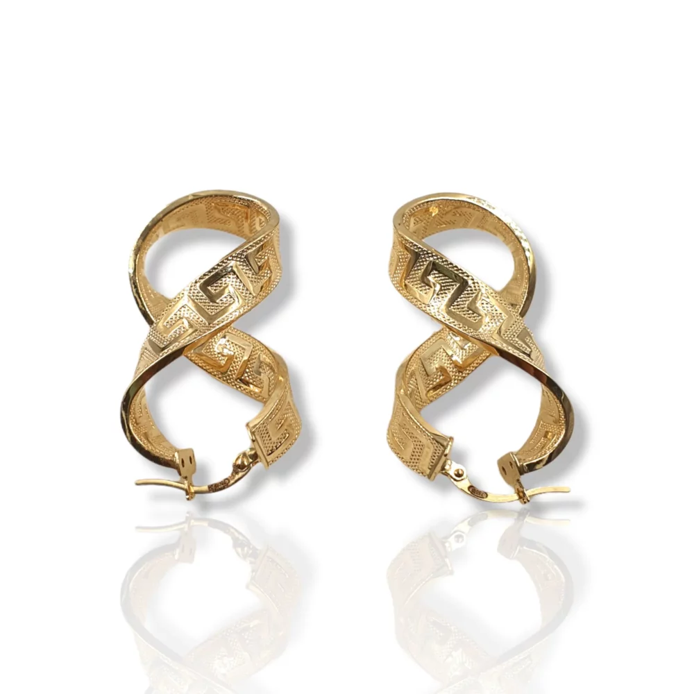 New Infinity Earrings