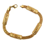 Versace Style Gold Bracelet