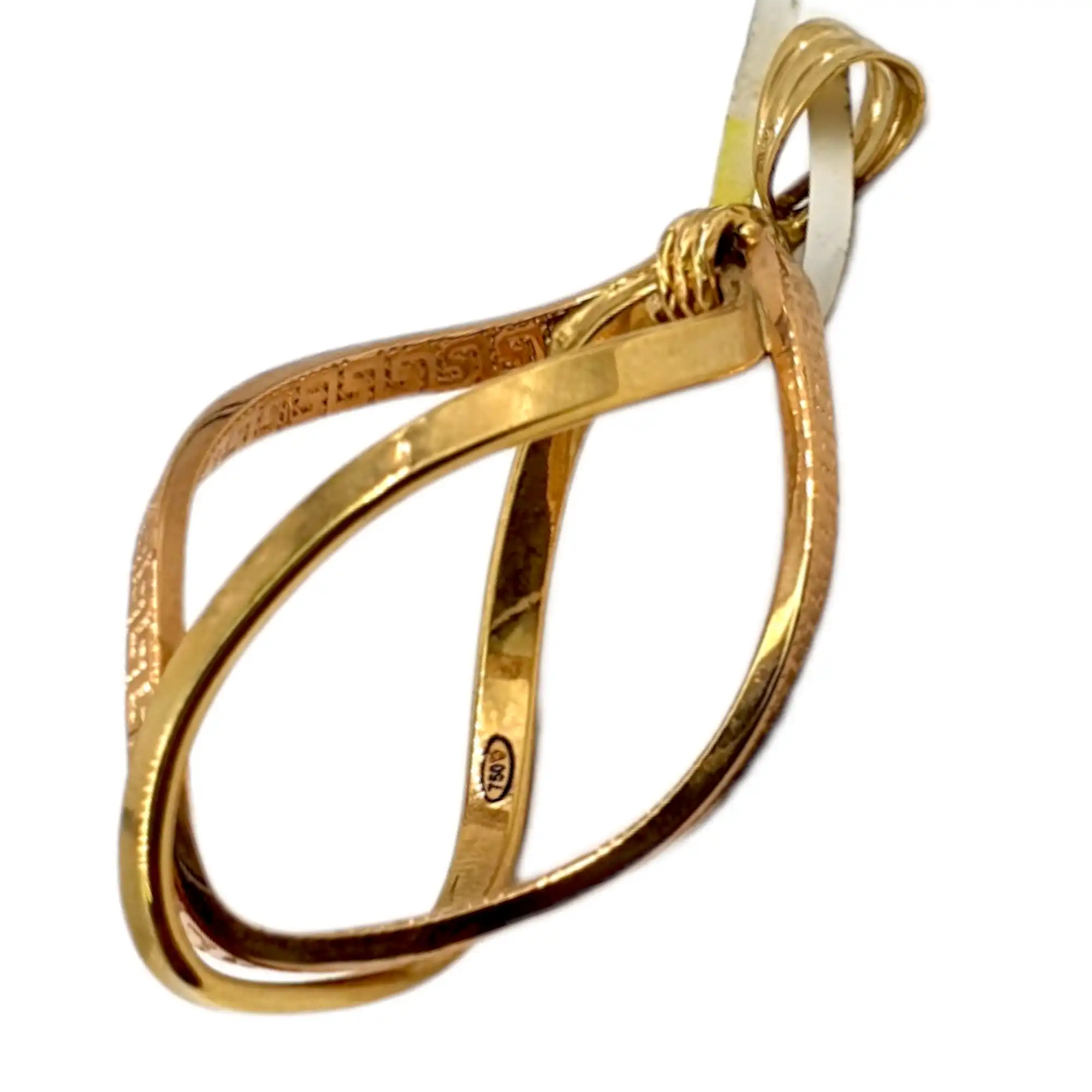 Oval Charm