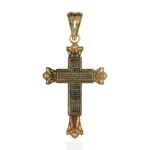 Christ with Text Charm
