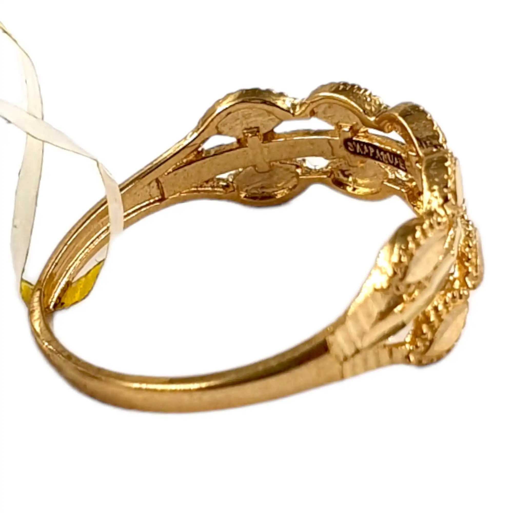 Leaf Ring