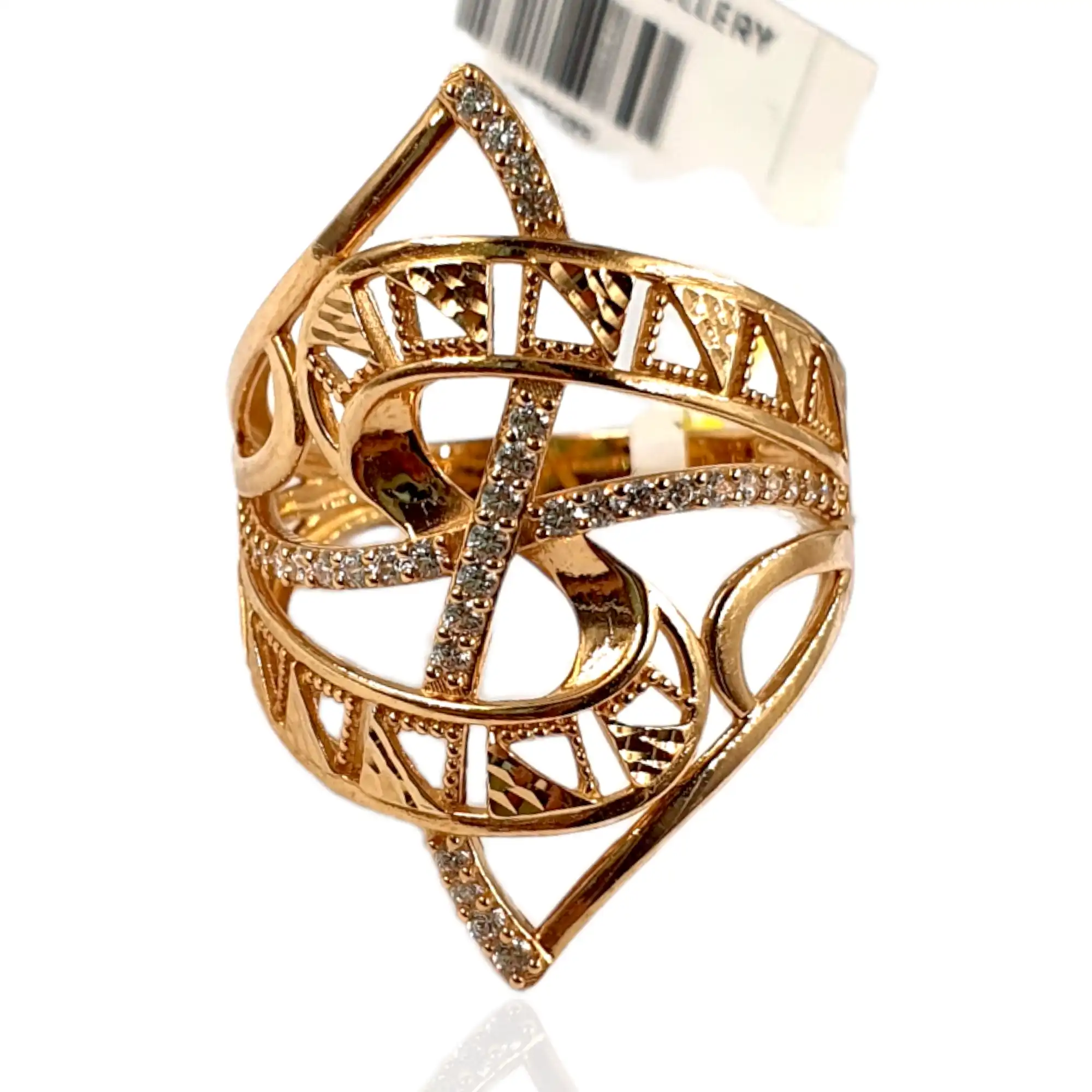 Fancy Marquise Ring