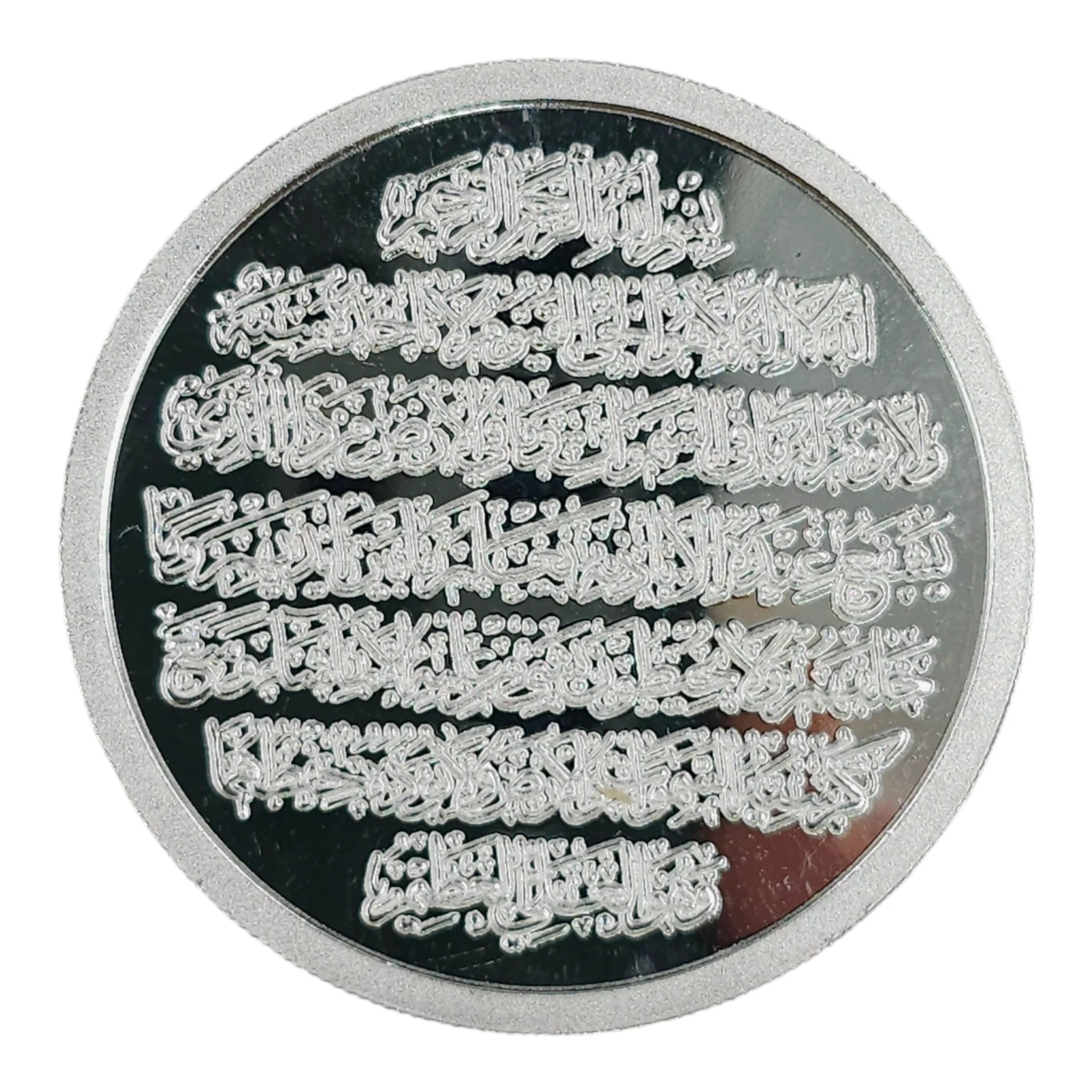 Silver coin 50 grams