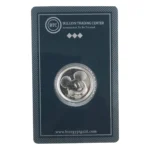 Silver Disney Coin 10 Grams