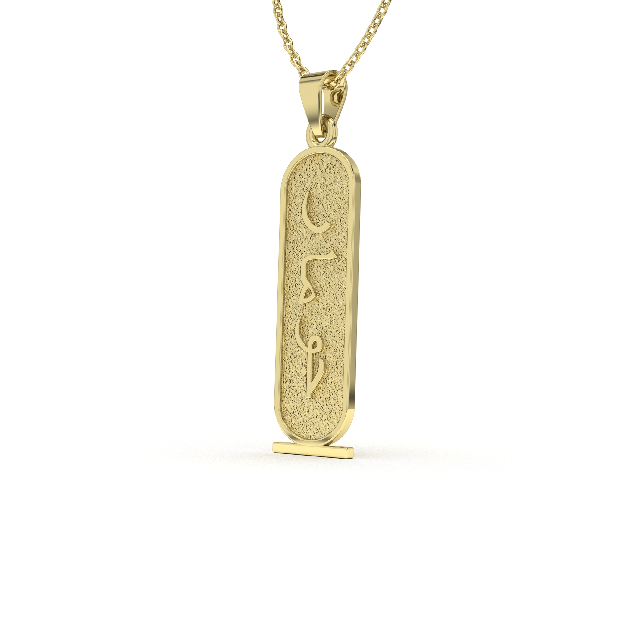 Cartouche