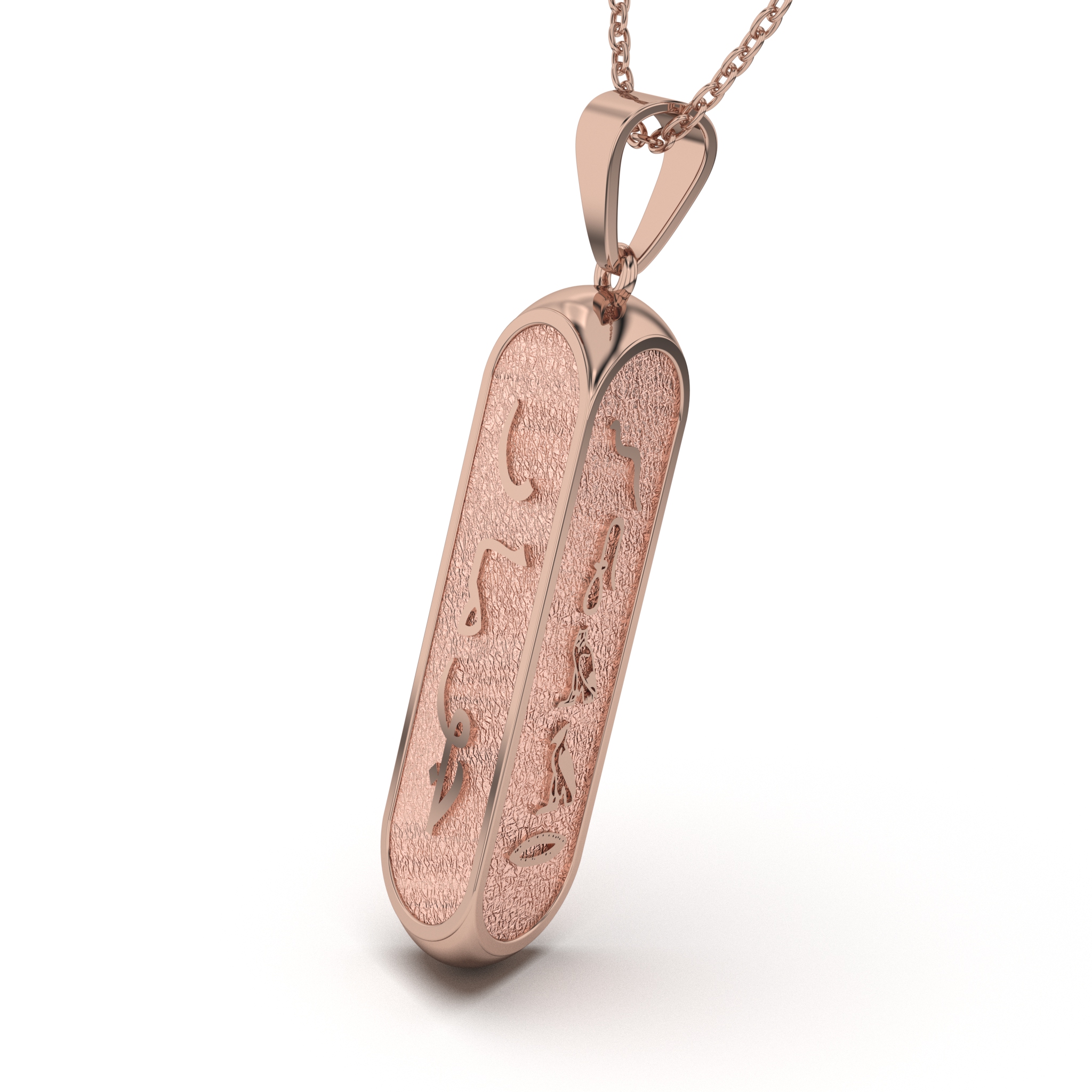 Cartouche