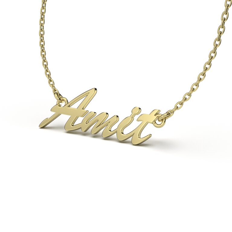 Custom Name Charm