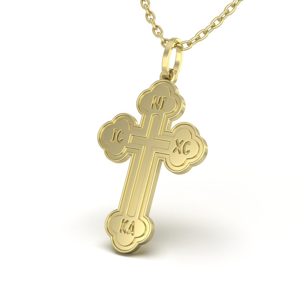 Greek Orthodox Cross