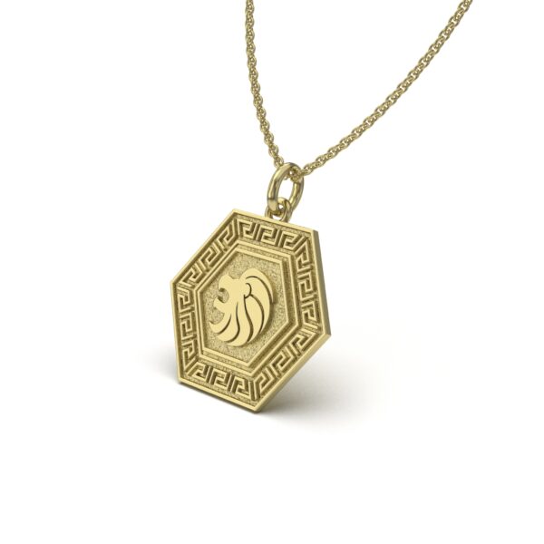 Leo Statement Pendant