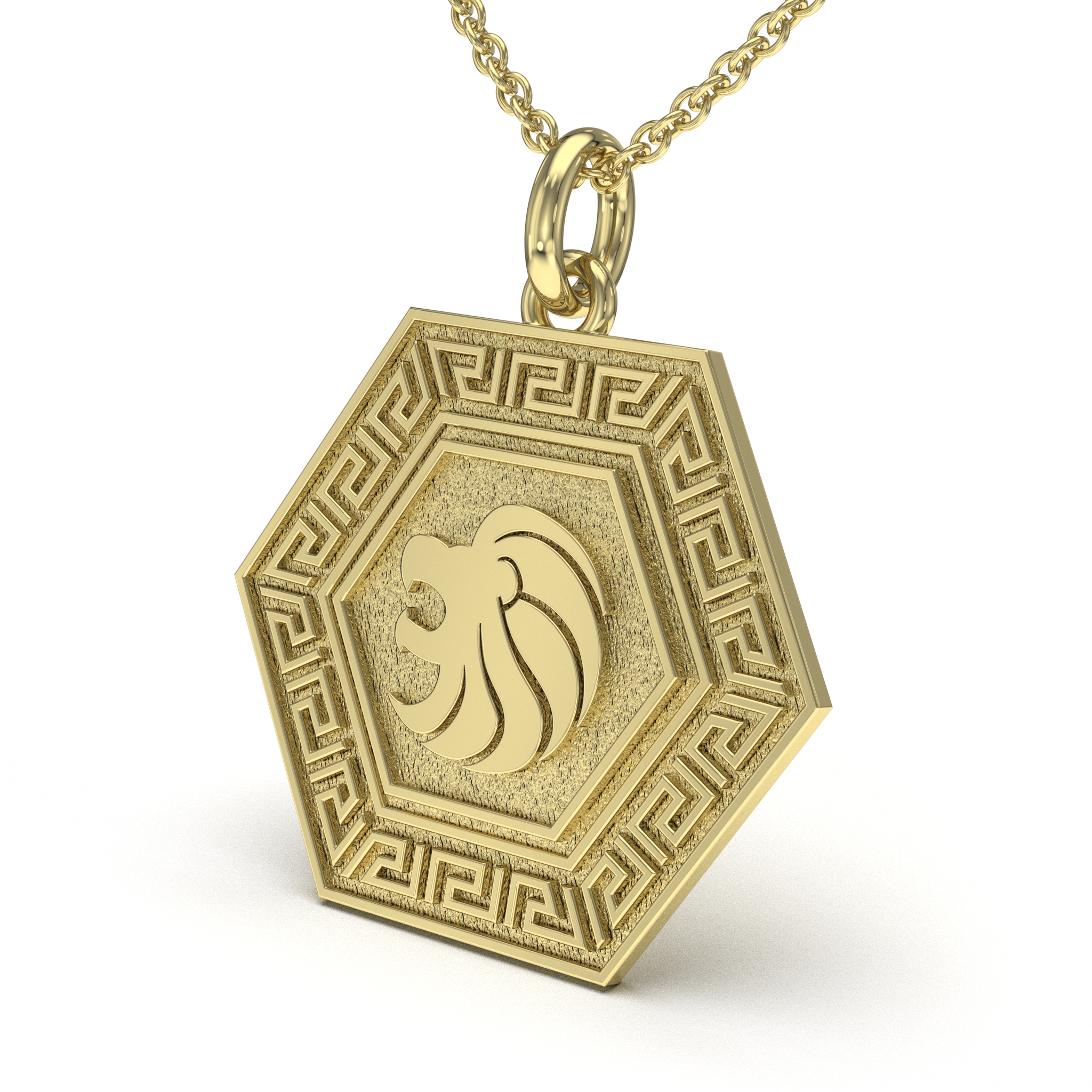 Leo Statement Pendant