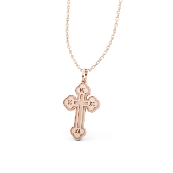 Orthodox Cross Pendant