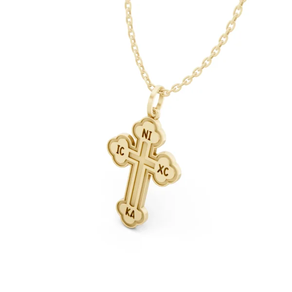 Orthodox Cross Pendant