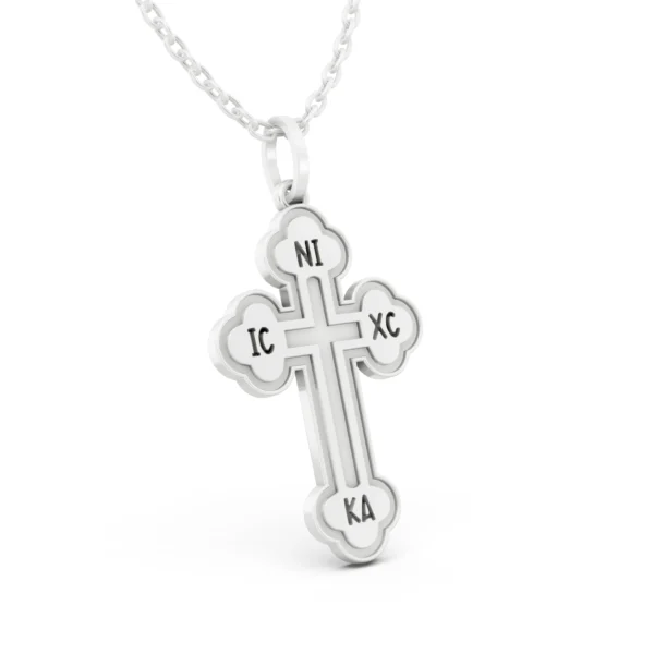 Orthodox Cross Pendant