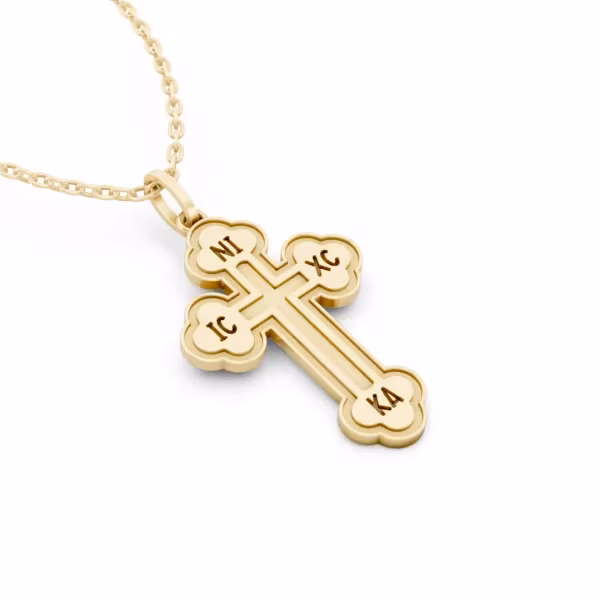 Orthodox Cross Pendant