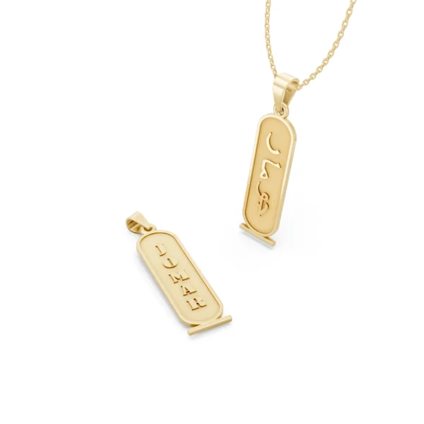 Cartouche Pendant