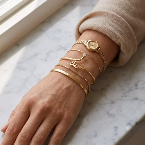 Arabic Calligraphy Bracelet