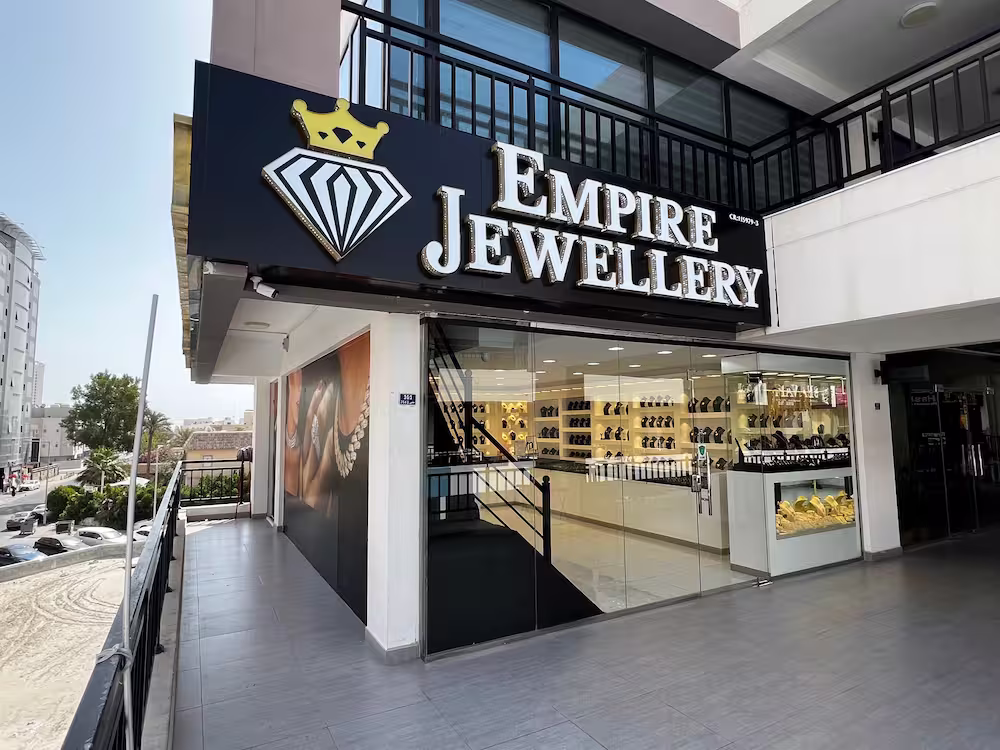 Empire Jewellery storefront and showroom in Juffair, Manama, Bahrain